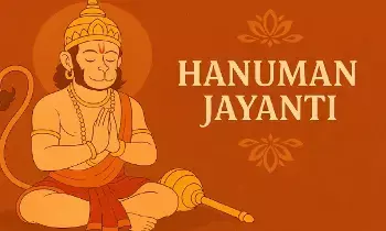 Hanuman Jayanti on December 3: డిసెంబర్ 3న హనుమాన్ జయంతి.. ఏడాదిలో రెండుసార్లు ఎందుకో తెలుసా..? Hanuman Jayanti on December 3: డిసెంబర్ 3న హనుమాన్ జయంతి.. ఏడాదిలో రెండుసార్లు ఎందుకో తెలుసా..?