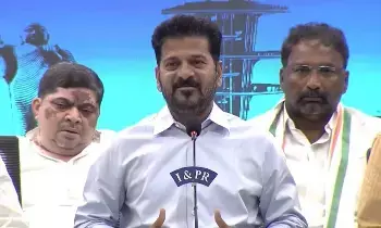 Telangana Rising Vision 2047: తెలంగాణ రైజింగ్ విజన్ 2047: మన తెలంగాణ.. మన రేపటి కోసం..! విజన్ 2047 ఆవిష్కరించిన సీఎం రేవంత్ రెడ్డి Telangana Rising Vision 2047: తెలంగాణ రైజింగ్ విజన్ 2047: మన తెలంగాణ.. మన రేపటి కోసం..! విజన్ 2047 ఆవిష్కరించిన సీఎం రేవంత్ రెడ్డి