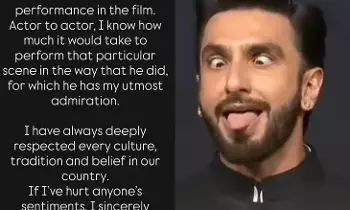 Kantara Controversy: కాంతార వివాదం..సారీ చెప్పిన రణ్ వీర్