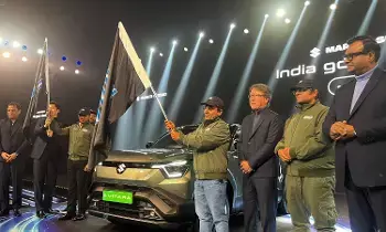 Maruti E-Vitara : 543 కి.మీ రేంజ్, 5-స్టార్ సేఫ్టీ.. మారుతి తొలి ఈవీ ఈ-విటారా ఫీచర్లు ఇవే Maruti E-Vitara : 543 కి.మీ రేంజ్, 5-స్టార్ సేఫ్టీ.. మారుతి తొలి ఈవీ ఈ-విటారా ఫీచర్లు ఇవే