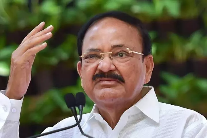 Former Vice President Venkaiah Naidu: మాజీ ఉప రాష్ట్రపతి వెంకయ్య నాయుడు: తెలుగు చదువుకున్నవారికే ఉద్యోగాలు కల్పించాలి Former Vice President Venkaiah Naidu: మాజీ ఉప రాష్ట్రపతి వెంకయ్య నాయుడు: తెలుగు చదువుకున్నవారికే ఉద్యోగాలు కల్పించాలి