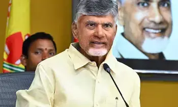 Fiber Net Case:  ఫైబర్ నెట్ కేసులో మరో కీలక పరిణామం..  ప్రొటెక్షన్ క్లోజర్ పిటిషన్ వేసిన  గౌతం రెడ్డి