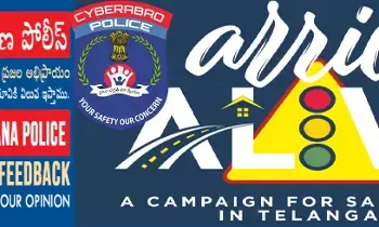 Cyberabad Police Website : సైబరాబాద్ పోలీసు వెబ్‌సైట్.. న్యూ లుక్, ఫాస్ట్ సర్వీస్