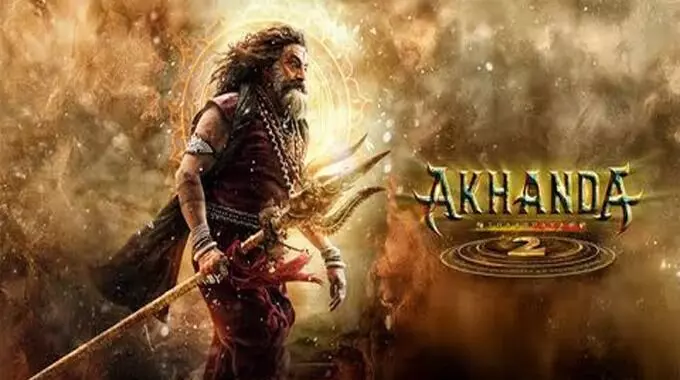 Akhanda 2 Release Postponed: బాలయ్య ఫ్యాన్స్ కు బిగ్ షాక్..అఖండ 2 రిలీజ్  వాయిదా
