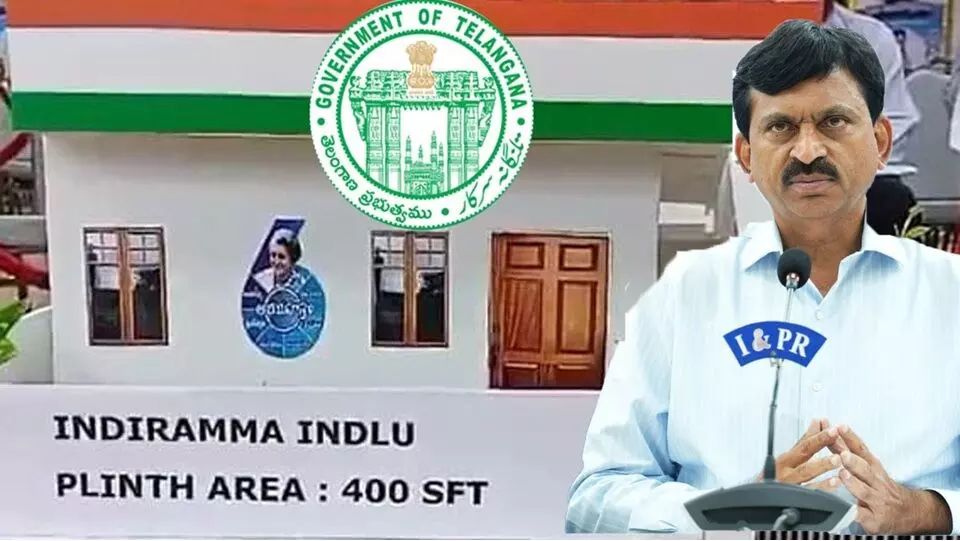 Joy for Urban Poor: నగర పేదల కళ్లల్లో ఆనందం..! ఇందిరమ్మ ఇళ్లు ఇక సిటీల్లోనూ.. పొంగులేటి గుడ్ న్యూస్ Joy for Urban Poor: నగర పేదల కళ్లల్లో ఆనందం..! ఇందిరమ్మ ఇళ్లు ఇక సిటీల్లోనూ.. పొంగులేటి గుడ్ న్యూస్