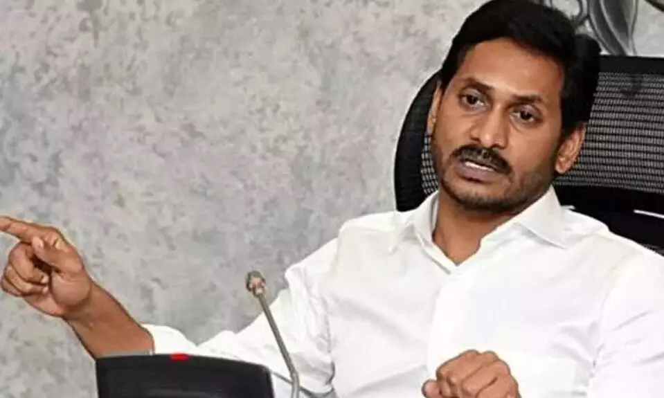 Parakamani Case: పరకామణి కేసు చిన్న చోరీ.. 14 కోట్ల ఆస్తులు ప్రాయశ్చిత్తంగా దేవునికి: జగన్ సంచలన ప్రెస్మీట్ Parakamani Case: పరకామణి కేసు చిన్న చోరీ.. 14 కోట్ల ఆస్తులు ప్రాయశ్చిత్తంగా దేవునికి: జగన్ సంచలన ప్రెస్మీట్