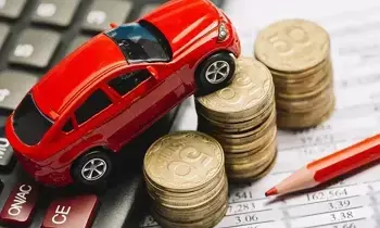 Car Loan : ఆర్‌బీఐ న్యూ ఇయర్ గిఫ్ట్..కార్ లోన్ ఈఎంఐపై భారీ ఉపశమనం