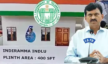 Joy for Urban Poor:  నగర పేదల కళ్లల్లో ఆనందం..! ఇందిరమ్మ ఇళ్లు ఇక సిటీల్లోనూ.. పొంగులేటి గుడ్ న్యూస్