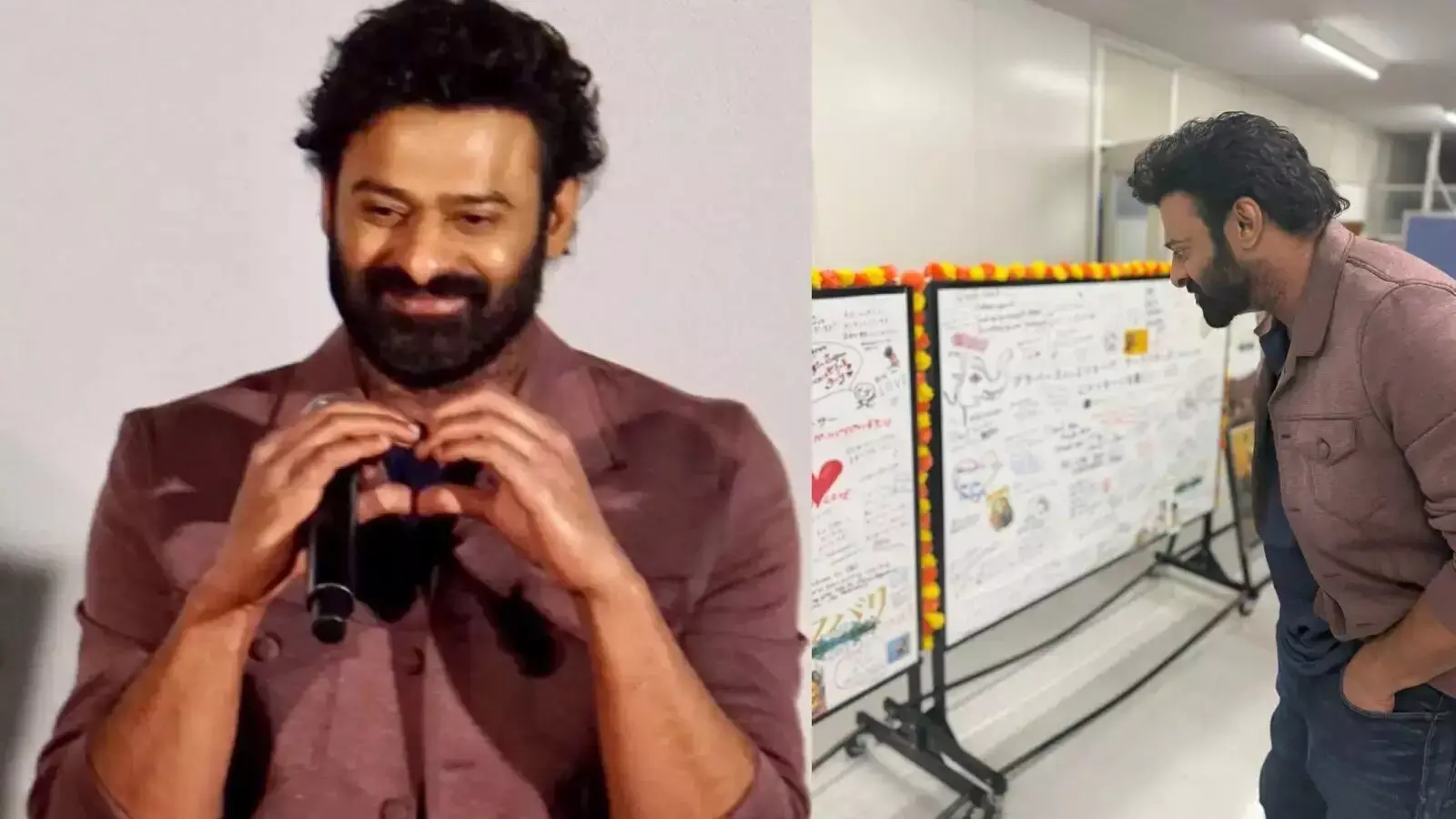 Actor Prabhas: జపాన్ కు రావడం నా కల..మీ ప్రేమకు ఫిదా Actor Prabhas: జపాన్ కు రావడం నా కల..మీ ప్రేమకు ఫిదా