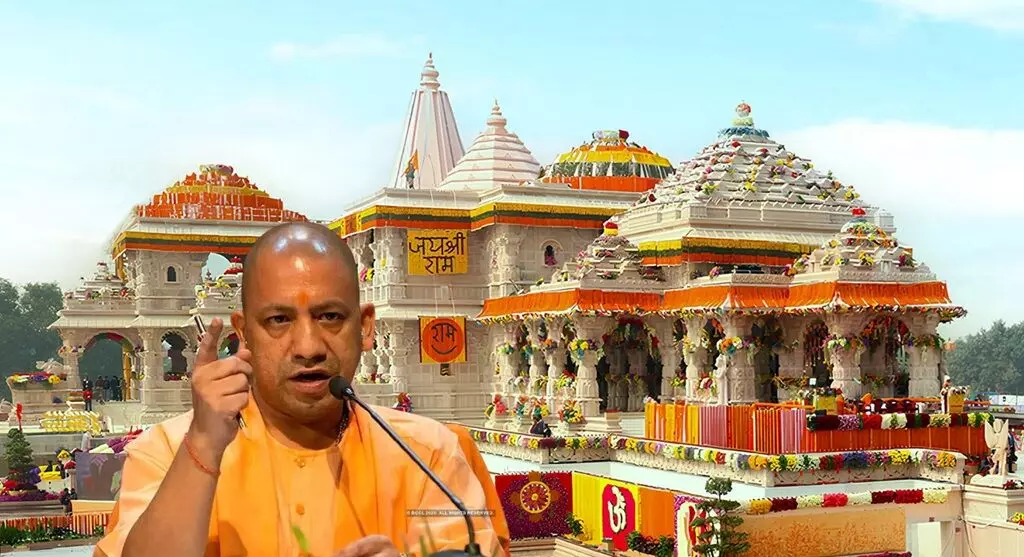 UP CM Yogi Adityanath Announces: సీఎం యోగి ప్రకటన: అయోధ్య రామమందిరం పూర్తి.. తర్వాత కాశీ, మథురా ఆలయాలు పునరుద్ధరణ UP CM Yogi Adityanath Announces: సీఎం యోగి ప్రకటన: అయోధ్య రామమందిరం పూర్తి.. తర్వాత కాశీ, మథురా ఆలయాలు పునరుద్ధరణ