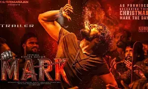 Powerful ‘Mark’ Trailer Released:  సుదీప్  పవర్‌‌‌‌ఫుల్ మార్క్ ట్రైలర్