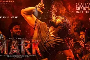 Powerful ‘Mark’ Trailer Released:  సుదీప్  పవర్‌‌‌‌ఫుల్ మార్క్ ట్రైలర్