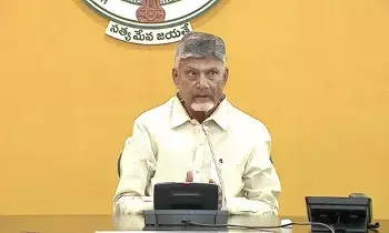 CM Chandrababu Allegation: సీఎం చంద్రబాబు ఆరోపణ: వైఎస్సార్సీపీ పాలన వల్ల ఆంధ్రప్రదేశ్ బ్రాండ్ ఇమేజ్ తీవ్రంగా దెబ్బతిన్నదని విమర్శ CM Chandrababu Allegation: సీఎం చంద్రబాబు ఆరోపణ: వైఎస్సార్సీపీ పాలన వల్ల ఆంధ్రప్రదేశ్ బ్రాండ్ ఇమేజ్ తీవ్రంగా దెబ్బతిన్నదని విమర్శ