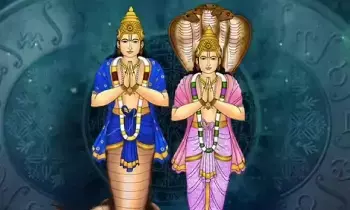 Ketu Retrograde Effect:  కేతువు తిరోగమన ప్రభావం: ఆ మూడు రాశులకు అదృష్ట యోగం