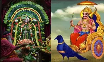 Sundarakanda Mantra for Relief from Troubles: సమస్యల నుండి విముక్తికి సుందరకాండ మంత్రం.. శనివారం పారాయణం ఎందుకంత విశేషం?