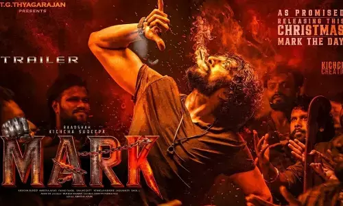 Powerful ‘Mark’ Trailer Released:  సుదీప్  పవర్‌‌‌‌ఫుల్ మార్క్ ట్రైలర్