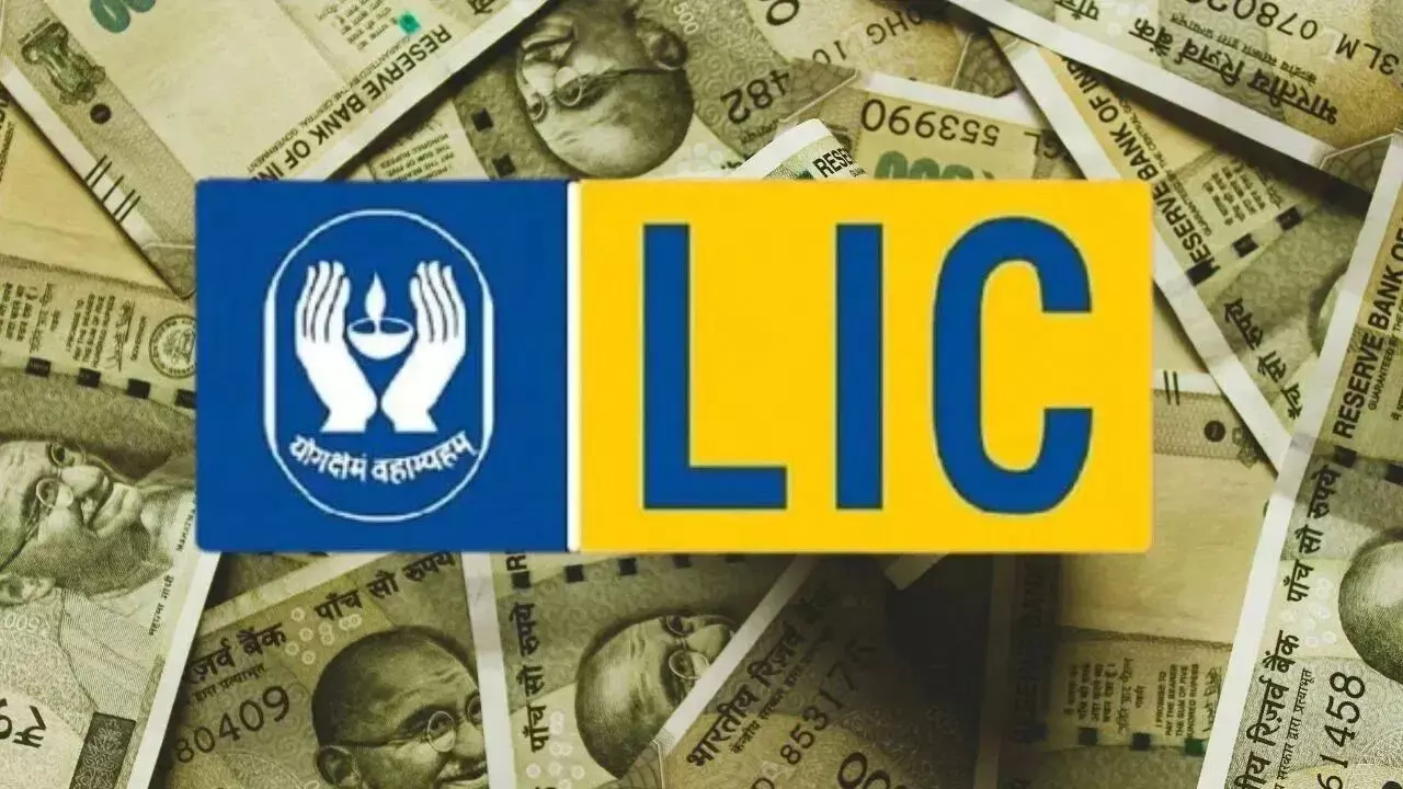 LIC Scheme : పిల్లల భవిష్యత్తుకు ఎల్ఐసీ భరోసా.. FD, RD కంటే ఎక్కువ లాభం LIC Scheme : పిల్లల భవిష్యత్తుకు ఎల్ఐసీ భరోసా.. FD, RD కంటే ఎక్కువ లాభం