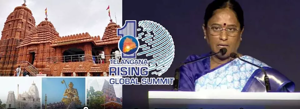 Minister Konda Surekha at Rising Global Summit: రైజింగ్ గ్లోబల్ సమ్మిట్లో మంత్రి కొండా సురేఖ: నాలుగు ప్రధాన సర్క్యూట్ల ద్వారా ఆలయ పర్యాటక అభివృద్ధి Minister Konda Surekha at Rising Global Summit: రైజింగ్ గ్లోబల్ సమ్మిట్లో మంత్రి కొండా సురేఖ: నాలుగు ప్రధాన సర్క్యూట్ల ద్వారా ఆలయ పర్యాటక అభివృద్ధి