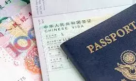 China Visa Application: 5 ఏళ్ల తర్వాత మళ్లీ మొదలు..భారత్‌లో చైనా ఆన్‌లైన్ వీసా సేవలు
