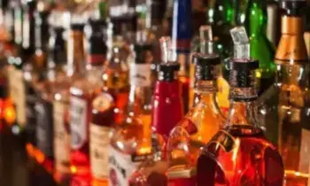 Saudi Arabia : ఆ దేశంలో విదేశీయుల కోసం కొత్త నిబంధన..మందు కావాలంటే రూ.11 లక్షల జీతం ఉండాలట Saudi Arabia : ఆ దేశంలో విదేశీయుల కోసం కొత్త నిబంధన..మందు కావాలంటే రూ.11 లక్షల జీతం ఉండాలట