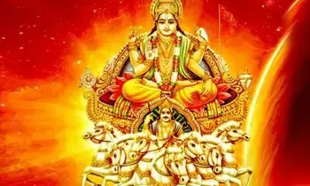Sun Enters Sagittarius: ధనుస్సు రాశిలోకి సూర్యుడి ప్రవేశం: ఆ 5 రాశులకు అదృష్టం.. ఆదాయం.. Sun Enters Sagittarius: ధనుస్సు రాశిలోకి సూర్యుడి ప్రవేశం: ఆ 5 రాశులకు అదృష్టం.. ఆదాయం..