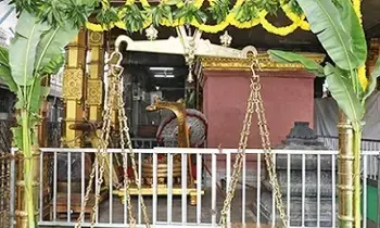 Thulabharam at Tirumala: తిరుమలలో తులాభారం గురించి తెలుసా? Thulabharam at Tirumala: తిరుమలలో తులాభారం గురించి తెలుసా?