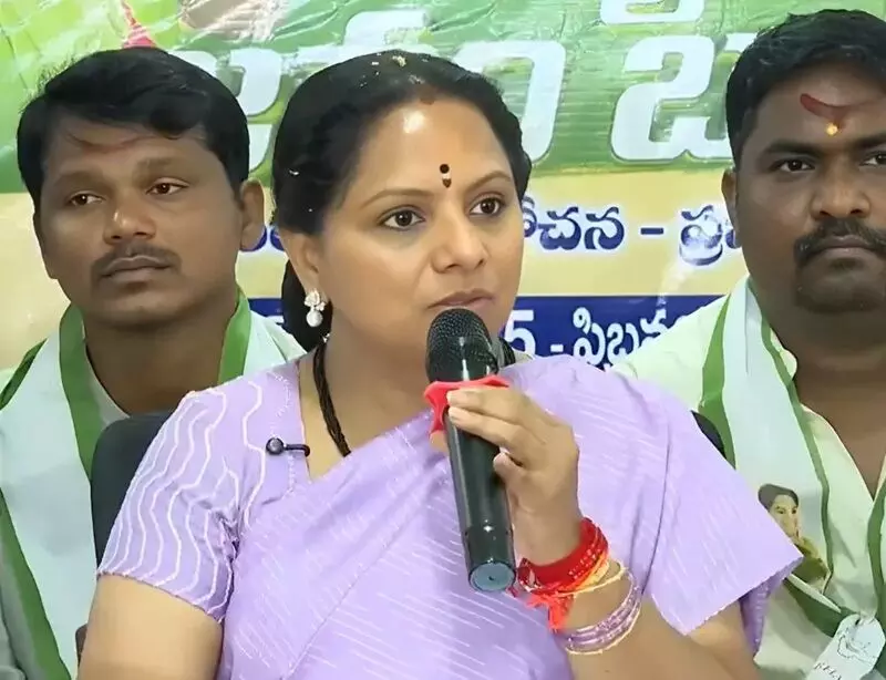 Kavitha Responds: కవిత స్పందన: మాధవరం ఆరోపణలు కోపావేశానికి సంకేతం Kavitha Responds: కవిత స్పందన: మాధవరం ఆరోపణలు కోపావేశానికి సంకేతం