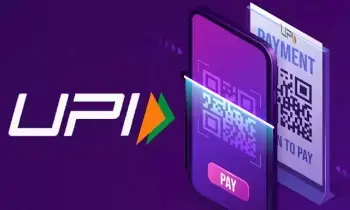 UPI : ప్రపంచంలోనే అతిపెద్ద రిటైల్ ఫాస్ట్ పేమెంట్ సిస్టమ్గా యూపీఐ.. చైనా, బ్రెజిల్ కూడా వెనుకే UPI : ప్రపంచంలోనే అతిపెద్ద రిటైల్ ఫాస్ట్ పేమెంట్ సిస్టమ్గా యూపీఐ.. చైనా, బ్రెజిల్ కూడా వెనుకే