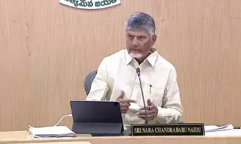 CM Chandrababu’s Directive:  సీఎం చంద్రబాబు ఆదేశం: ప్రజా ఆశయాలకు తగ్గట్టు పథకాలలో సవరణలు చేయాలి