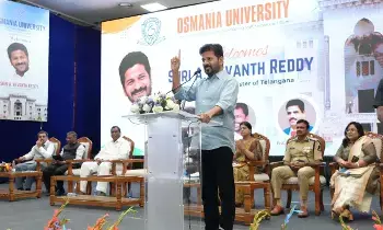 CM Revanth Reddy: ఉస్మానియా యూనివర్సిటీకి ప్రపంచ స్థాయి మౌలిక సదుపాయాలు అందిస్తామని సీఎం రేవంత్ రెడ్డి భరోసా CM Revanth Reddy: ఉస్మానియా యూనివర్సిటీకి ప్రపంచ స్థాయి మౌలిక సదుపాయాలు అందిస్తామని సీఎం రేవంత్ రెడ్డి భరోసా