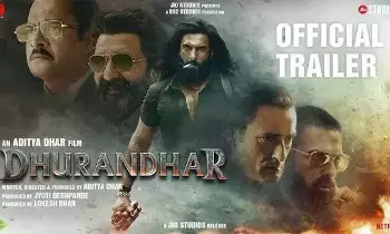 Durandhar OTT Record Deal: దురంధర్ ఓటీటీ రికార్డ్ డీల్: రణ్వీర్ సింగ్ సినిమాకు భారీ ధర! Durandhar OTT Record Deal: దురంధర్ ఓటీటీ రికార్డ్ డీల్: రణ్వీర్ సింగ్ సినిమాకు భారీ ధర!