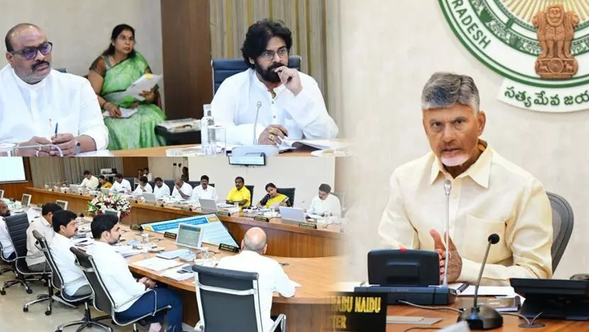 CM Chandrababu: సమయపాలనకు విఘాతం కలిగించిన మంత్రులపై ముఖ్యమంత్రి చంద్రబాబు తీవ్ర ఆక్షేపణ CM Chandrababu: సమయపాలనకు విఘాతం కలిగించిన మంత్రులపై ముఖ్యమంత్రి చంద్రబాబు తీవ్ర ఆక్షేపణ