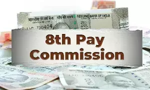 8th Pay Commission : ఉద్యోగులకు పండుగే పండుగ.. ఆ రోజు నుంచే ఎరియర్స్ డబ్బులు? 8th Pay Commission : ఉద్యోగులకు పండుగే పండుగ.. ఆ రోజు నుంచే ఎరియర్స్ డబ్బులు?