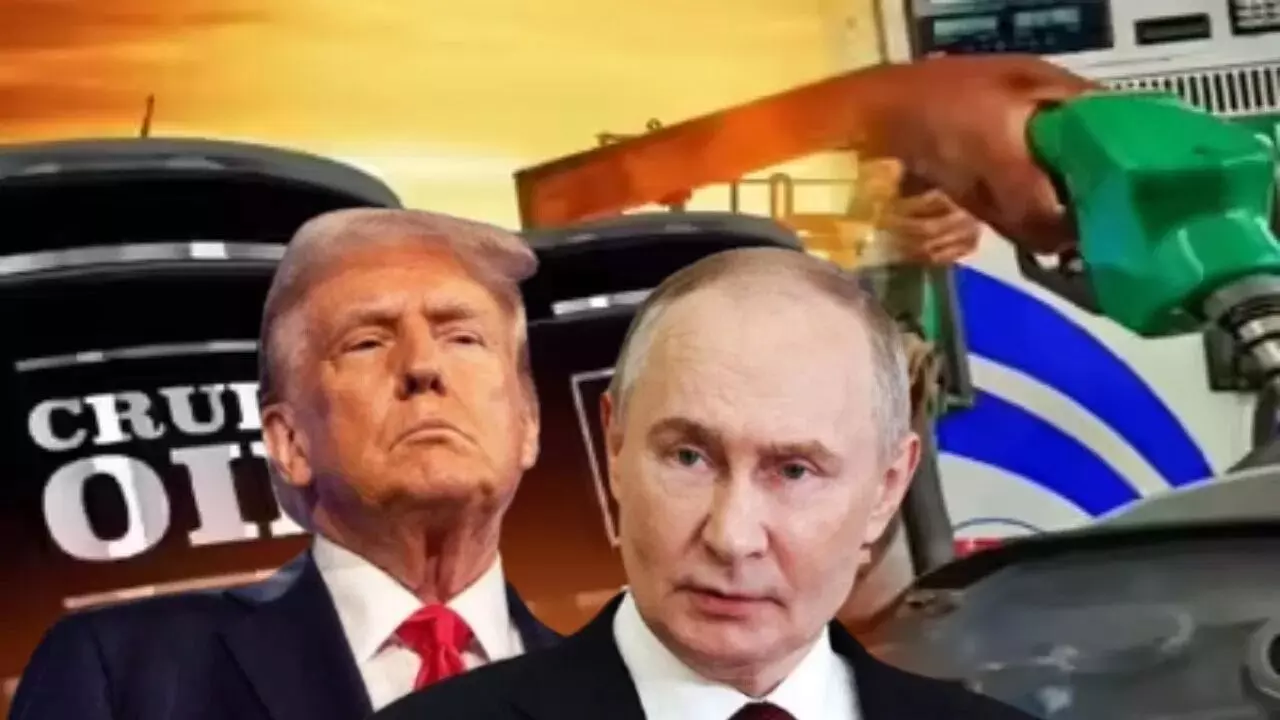 Russian Oil Imports : అమెరికా హెచ్చరికలు బేఖాతర్.. రష్యా చమురు కొనుగోలులో భారత్ కొత్త రికార్డు Russian Oil Imports : అమెరికా హెచ్చరికలు బేఖాతర్.. రష్యా చమురు కొనుగోలులో భారత్ కొత్త రికార్డు