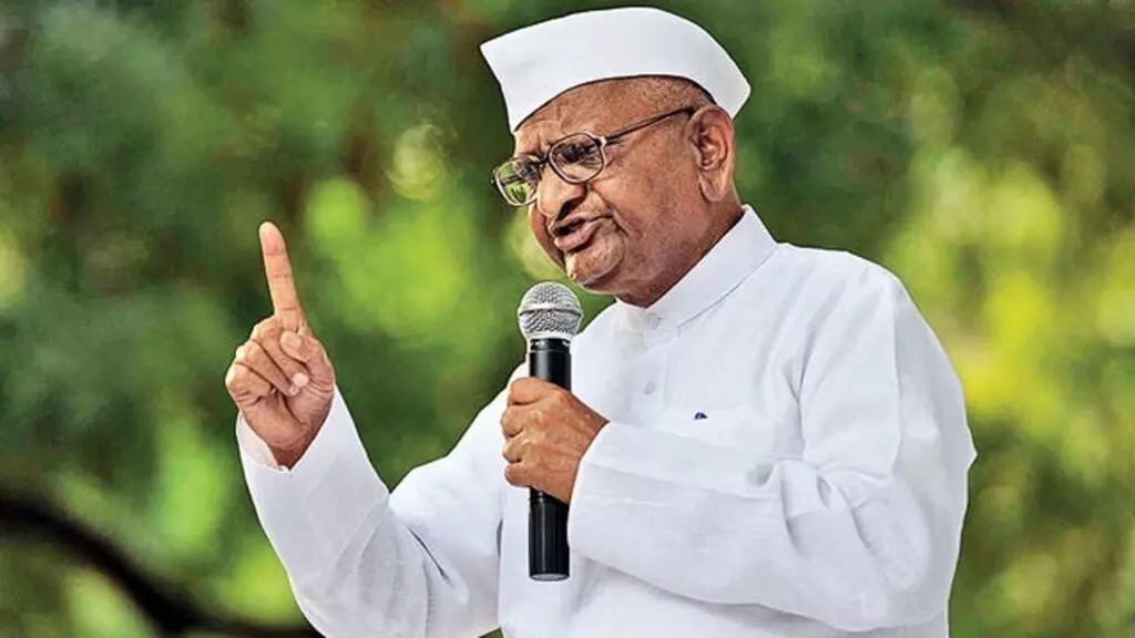 Anna Hazare to Begin Hunger Strike from January 30: అన్నా హజారే: లోకాయుక్త చట్టం అమలు కాకపోవడంపై జనవరి 30 నుంచి నిరాహార దీక్ష Anna Hazare to Begin Hunger Strike from January 30: అన్నా హజారే: లోకాయుక్త చట్టం అమలు కాకపోవడంపై జనవరి 30 నుంచి నిరాహార దీక్ష