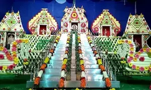 Ayyappa Padi Puja: అయ్యప్ప పడి పూజ ఎందుకు చేయాలి? Ayyappa Padi Puja: అయ్యప్ప పడి పూజ ఎందుకు చేయాలి?