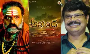 Akhanda 3:  అఖండ 3.. టైటిల్ కూడా ఫిక్స్ చేసిన బోయపాటి