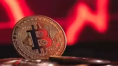 Crypto Market : క్రిప్టో మార్కెట్లో పెను ప్రకంపనలు.. లబోదిబోమంటున్న ఇన్వెస్టర్లు Crypto Market : క్రిప్టో మార్కెట్లో పెను ప్రకంపనలు.. లబోదిబోమంటున్న ఇన్వెస్టర్లు