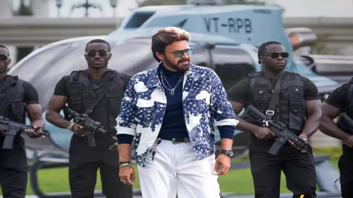 Venky’s Birthday Gift: వెంకీ బర్త్డే గిఫ్ట్.. మన శంకర వరప్రసాద్ గారు స్టైలిష్ లుక్ విడుదల Venky’s Birthday Gift: వెంకీ బర్త్డే గిఫ్ట్.. మన శంకర వరప్రసాద్ గారు స్టైలిష్ లుక్ విడుదల