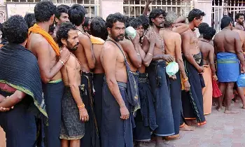 ‘Swami’ While Wearing the Ayyappa Mala: అయ్యప్ప మాలలో అందర్నీ స్వామి అని ఎందుకు పిలువాలి? ‘Swami’ While Wearing the Ayyappa Mala: అయ్యప్ప మాలలో అందర్నీ స్వామి అని ఎందుకు పిలువాలి?