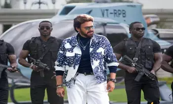 Venky’s Birthday Gift: వెంకీ బర్త్డే గిఫ్ట్.. మన శంకర వరప్రసాద్ గారు స్టైలిష్ లుక్ విడుదల Venky’s Birthday Gift: వెంకీ బర్త్డే గిఫ్ట్.. మన శంకర వరప్రసాద్ గారు స్టైలిష్ లుక్ విడుదల