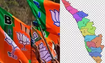 BJP Registers a Massive Victory in Thiruvananthapuram Corporation: తిరువనంతపురం కార్పొరేషన్‌లో బీజేపీ ఘన విజయం.. 45 ఏళ్ల కామ్రేడ్ల కోటకు చిల్లు!