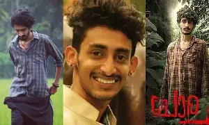 Malayalam young actor Akhil Viswanath: సినీ ఇండస్ట్రీలో విషాదం.. ప్రముఖ యువ నటుడు ఆత్మహత్య.. Malayalam young actor Akhil Viswanath: సినీ ఇండస్ట్రీలో విషాదం.. ప్రముఖ యువ నటుడు ఆత్మహత్య..