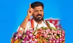 CM Revanth Reddy Warns: భాజపా రాజ్యాంగాన్ని రక్షించకుండా రద్దు చేయాలని కుట్ర పన్నుతోంది: సీఎం రేవంత్ రెడ్డి హెచ్చరిక CM Revanth Reddy Warns: భాజపా రాజ్యాంగాన్ని రక్షించకుండా రద్దు చేయాలని కుట్ర పన్నుతోంది: సీఎం రేవంత్ రెడ్డి హెచ్చరిక