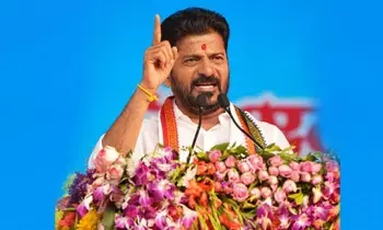 CM Revanth Reddy Warns: భాజపా రాజ్యాంగాన్ని రక్షించకుండా రద్దు చేయాలని కుట్ర పన్నుతోంది: సీఎం రేవంత్ రెడ్డి హెచ్చరిక CM Revanth Reddy Warns: భాజపా రాజ్యాంగాన్ని రక్షించకుండా రద్దు చేయాలని కుట్ర పన్నుతోంది: సీఎం రేవంత్ రెడ్డి హెచ్చరిక