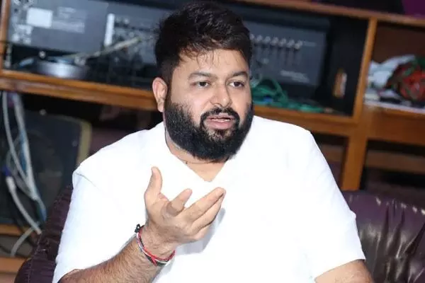 Thaman’s Sensational Remarks: టాలీవుడ్ లో ఐక్యత లేదు..తమన్ సంచలన వ్యాఖ్యలు