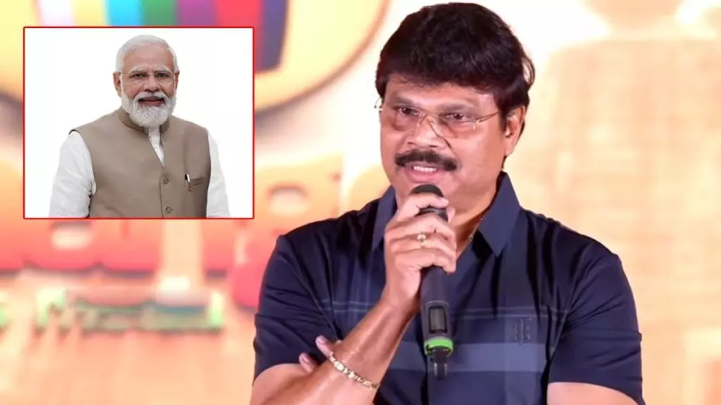 Special Screening of Akhanda 2 in Delhi: ప్రధాని మోడీ కోసం ఢిల్లీలో అఖండ 2 స్పెషల్ షో Special Screening of Akhanda 2 in Delhi: ప్రధాని మోడీ కోసం ఢిల్లీలో అఖండ 2 స్పెషల్ షో