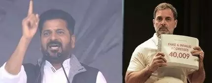 CM Revanth Reddy: గాంధీ, అంబేడ్కర్ల మార్గంలో రాహుల్, ఖర్గే.. మోదీ కుట్రలకు వ్యతిరేకంగా పోరాటం: సీఎం రేవంత్ CM Revanth Reddy: గాంధీ, అంబేడ్కర్ల మార్గంలో రాహుల్, ఖర్గే.. మోదీ కుట్రలకు వ్యతిరేకంగా పోరాటం: సీఎం రేవంత్