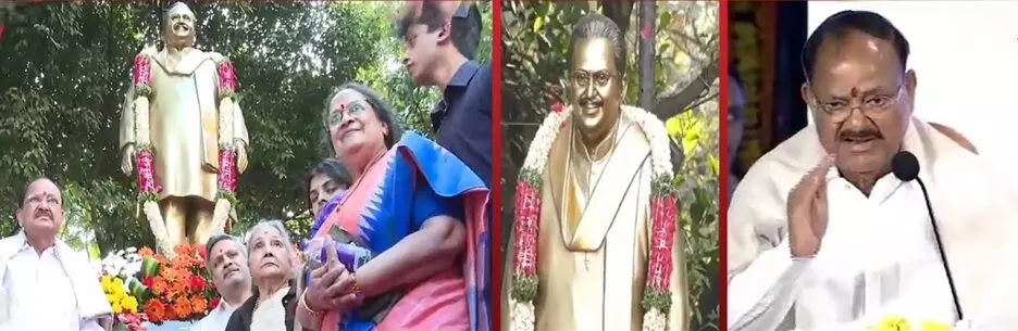 SP Balasubrahmanyam Statue Unveiled: ఎస్పీ బాలసుబ్రహ్మణ్యం విగ్రహావిష్కరణ: రవీంద్రభారతిలో ఘనంగా కార్యక్రమం.. ప్రముఖుల హాజరు SP Balasubrahmanyam Statue Unveiled: ఎస్పీ బాలసుబ్రహ్మణ్యం విగ్రహావిష్కరణ: రవీంద్రభారతిలో ఘనంగా కార్యక్రమం.. ప్రముఖుల హాజరు