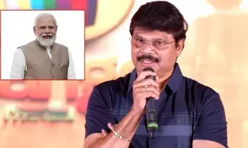 Special Screening of Akhanda 2 in Delhi: ప్రధాని మోడీ కోసం ఢిల్లీలో అఖండ 2 స్పెషల్ షో Special Screening of Akhanda 2 in Delhi: ప్రధాని మోడీ కోసం ఢిల్లీలో అఖండ 2 స్పెషల్ షో